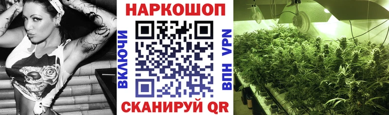 Купить Cocaine  Бошки Шишки  Alpha-PVP  ГАШИШ  Мефедрон  Калязин