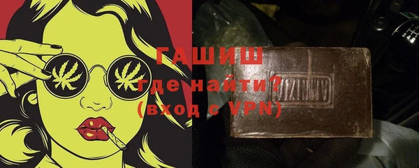 метадон Кодинск