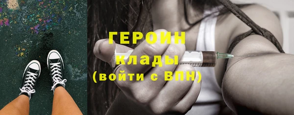 спайс Козельск