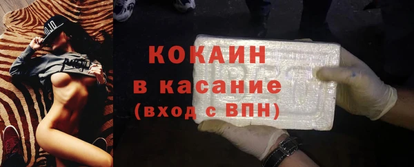 метадон Кодинск