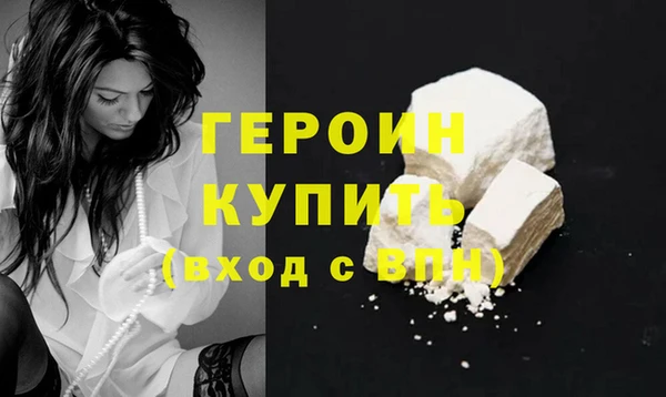 спайс Козельск