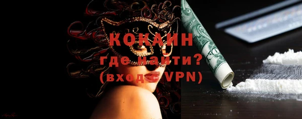 метадон Кодинск