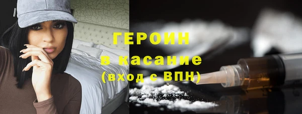 метадон Кодинск