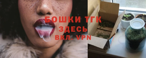 кокс Козловка