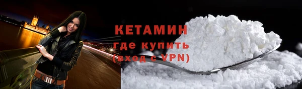 кокс Козловка