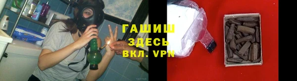 спайс Козельск
