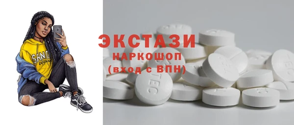 каннабис Калининец