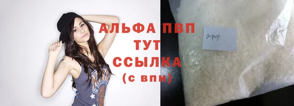 метадон Кодинск