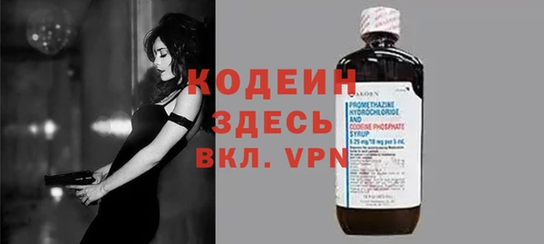 спайс Козельск