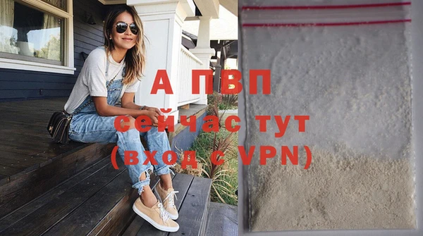 кокс Козловка