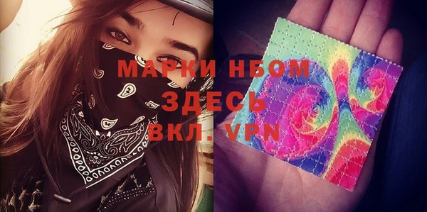 метадон Кодинск