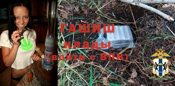 спайс Козельск
