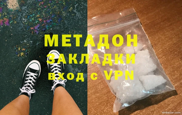 кокс Козловка