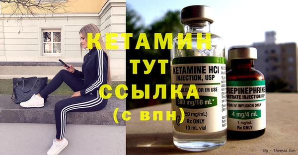 кокс Козловка