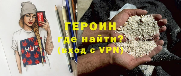 метадон Кодинск
