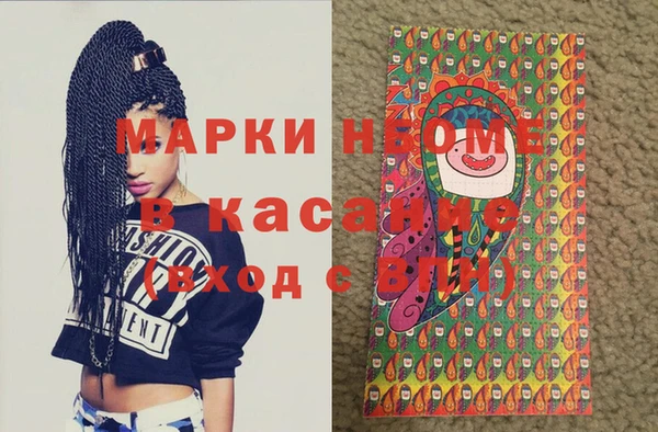 кокс Козловка
