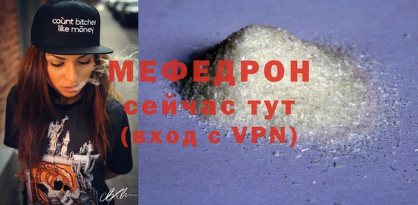 метадон Кодинск