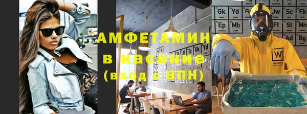 метадон Кодинск