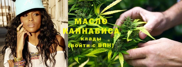 метадон Кодинск