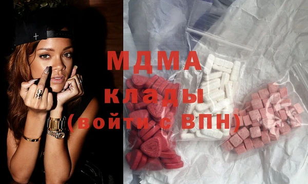 кокс Козловка