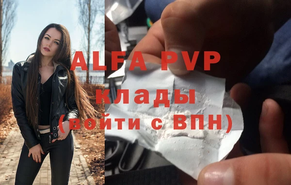 метадон Кодинск