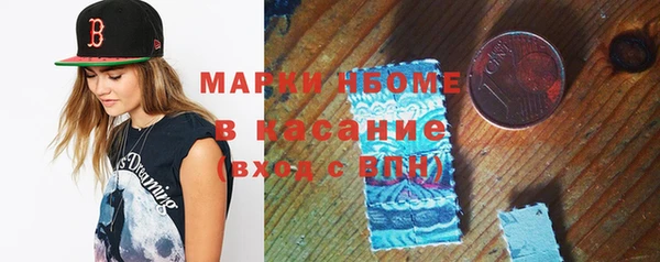 метадон Кодинск