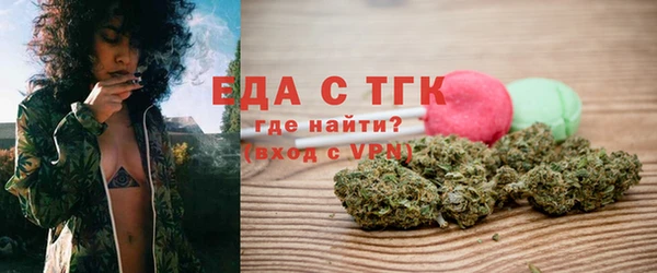 метадон Кодинск