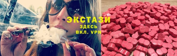 спайс Козельск