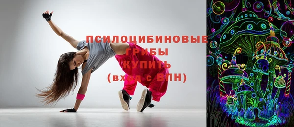 кокс Козловка