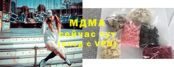 спайс Козельск