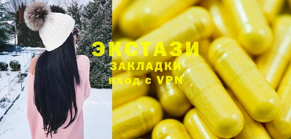 кокс Козловка