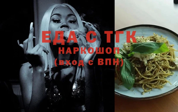 кокс Козловка