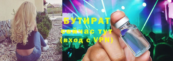 кокс Козловка