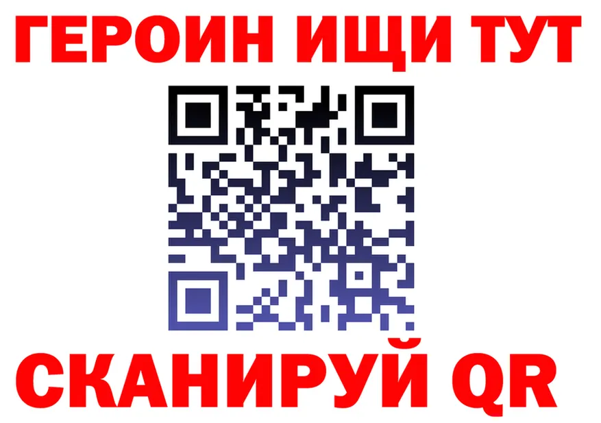 ГАШ VHQ сайт darknet MEGA Калязин
