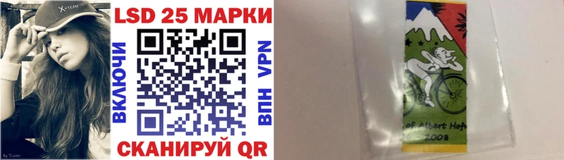 Марки NBOMe 1,8мг  Купить закладки  Калязин 