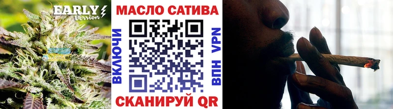 Купить где  Калязин  Дистиллят ТГК вейп с тгк 