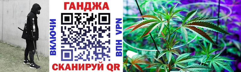 Купить закладки  Калязин  Бошки Шишки марихуана 